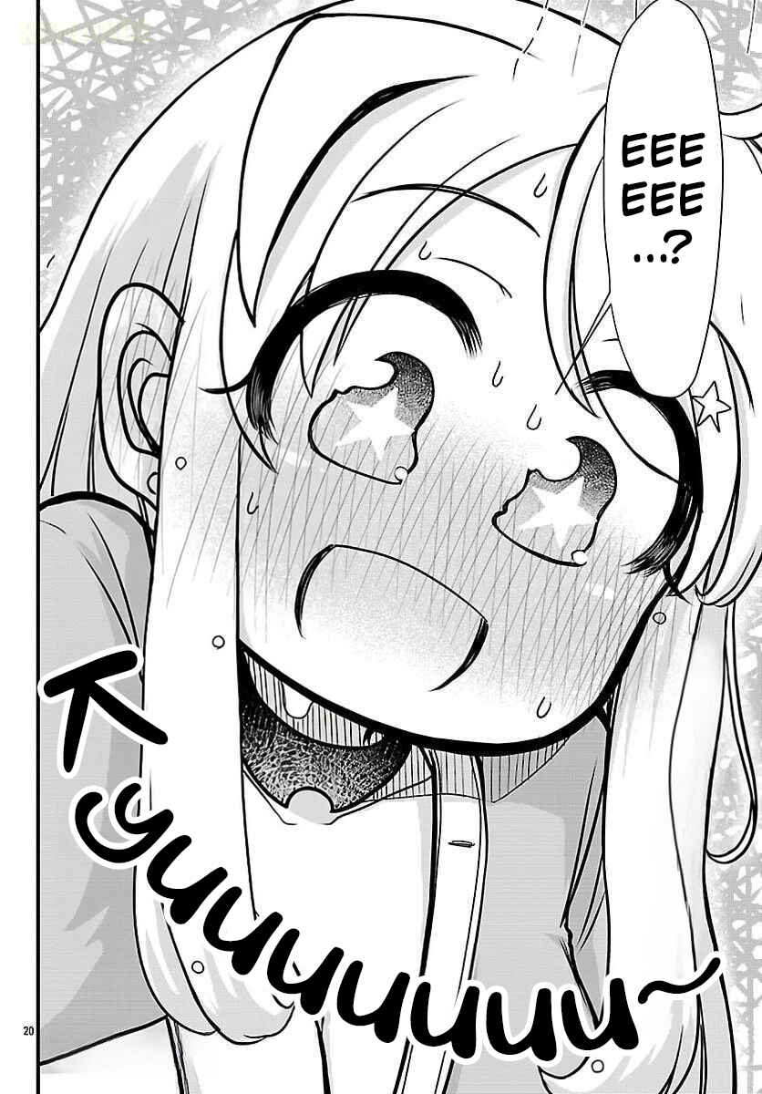 Megami to Kekkon Shite Isekai de Shinkon Seikatsu Chapter 7 - Page 21