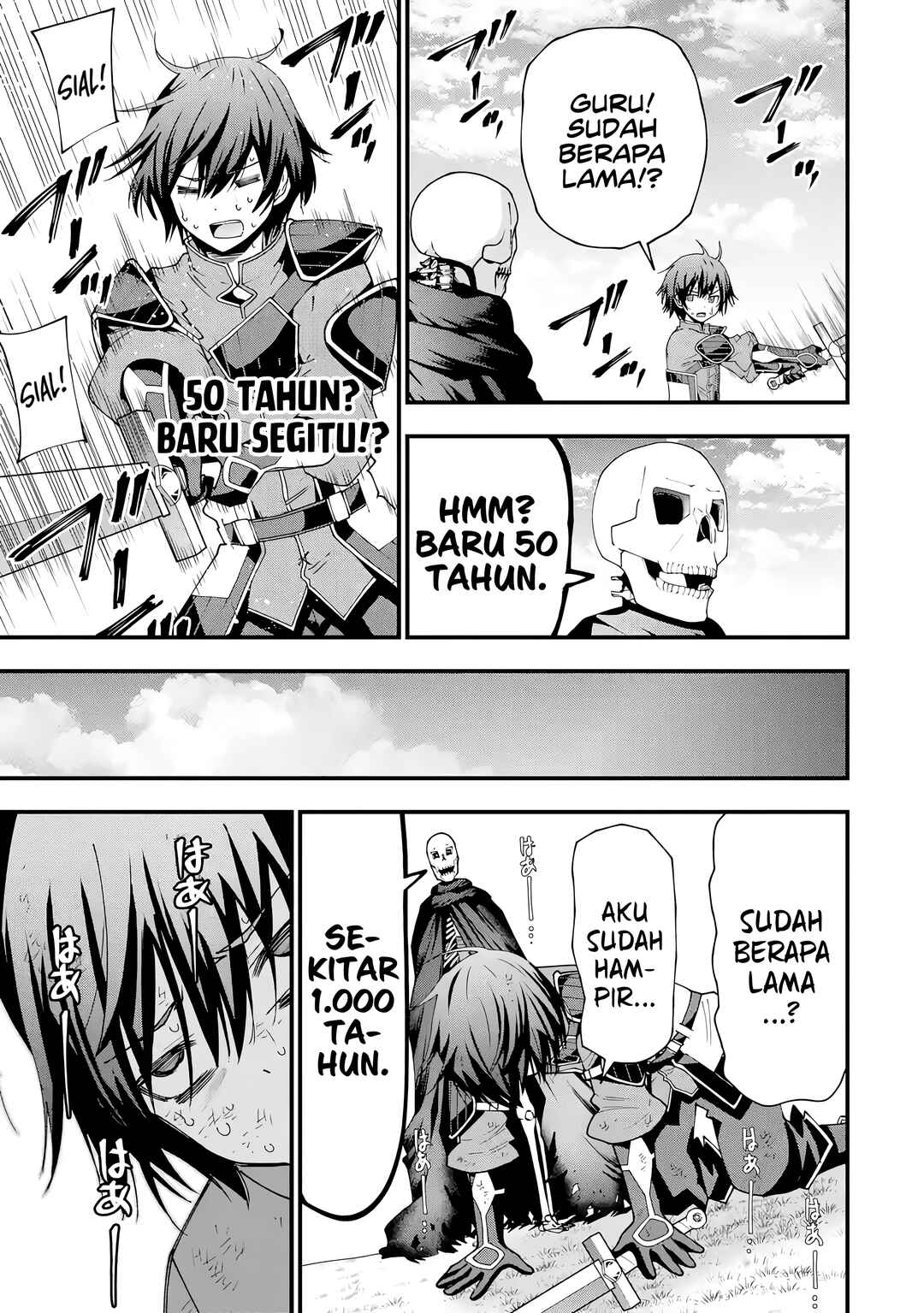 Maken no Deshi wa Munou de Saikyou! ~Eiyuuryuu no Shugyou de Bannou ni Nareta no de, Saikyou wo Mezashimasu~ Chapter 3 - Page 20