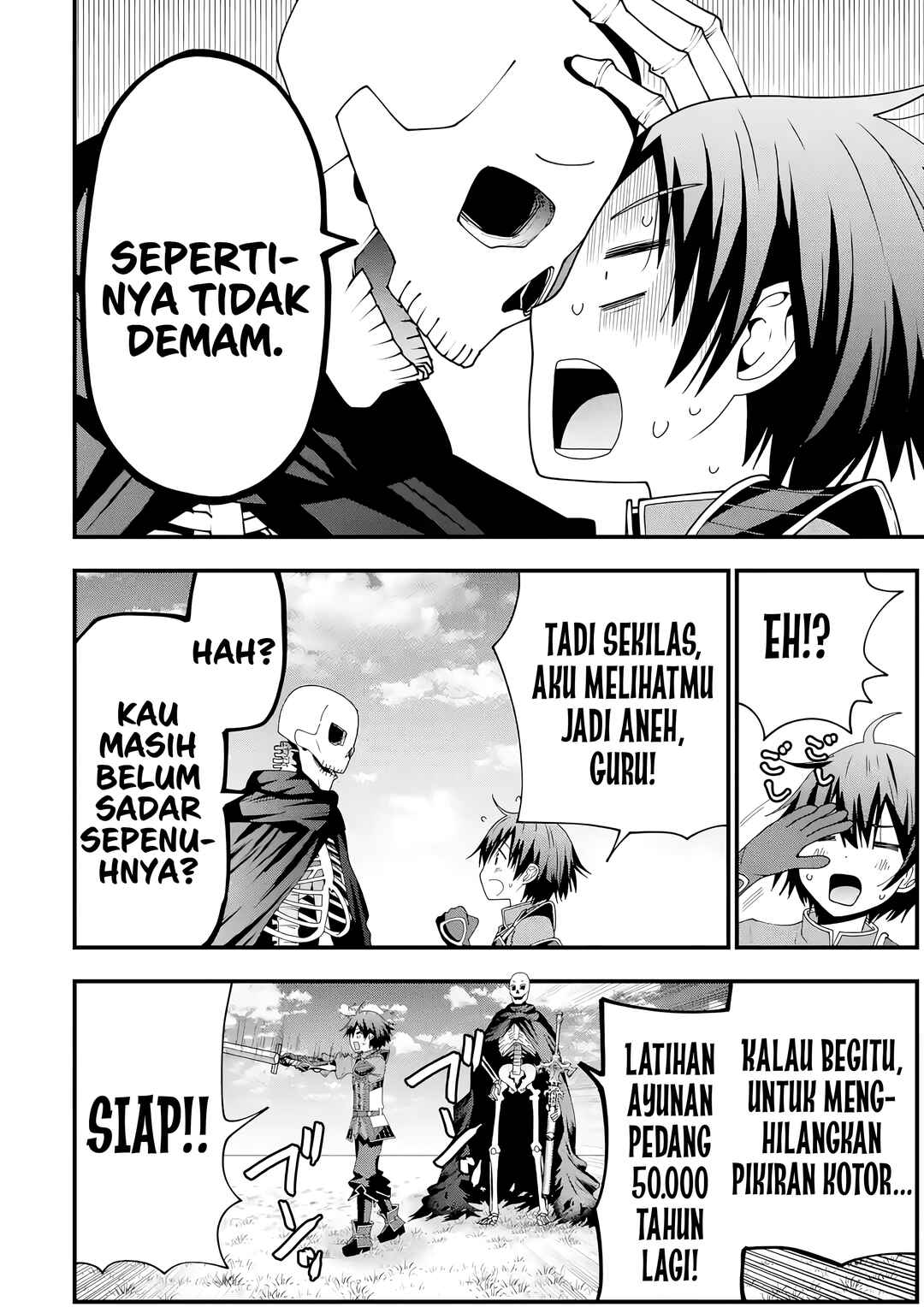Maken no Deshi wa Munou de Saikyou! ~Eiyuuryuu no Shugyou de Bannou ni Nareta no de, Saikyou wo Mezashimasu~ Chapter 3 - Page 27
