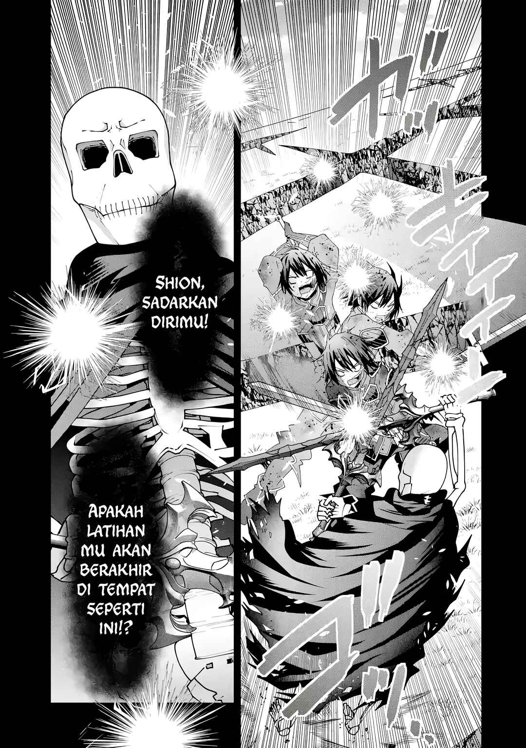 Maken no Deshi wa Munou de Saikyou! ~Eiyuuryuu no Shugyou de Bannou ni Nareta no de, Saikyou wo Mezashimasu~ Chapter 3 - Page 4