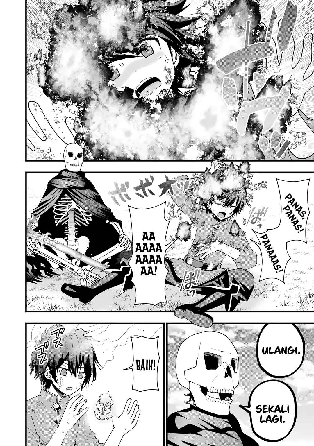 Maken no Deshi wa Munou de Saikyou! ~Eiyuuryuu no Shugyou de Bannou ni Nareta no de, Saikyou wo Mezashimasu~ Chapter 3 - Page 9