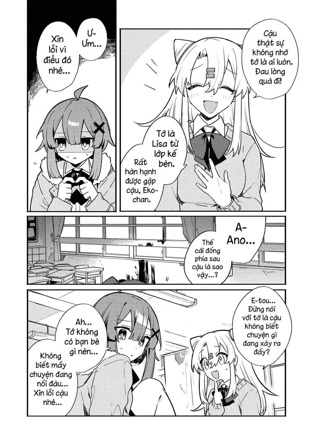 Hajimete no Otomodachi wa Zombie deshita Chapter 1 - Page 17