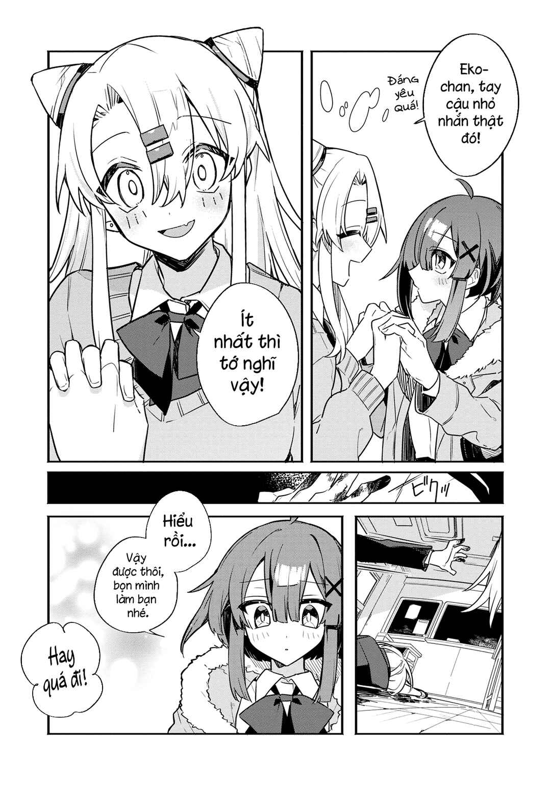 Hajimete no Otomodachi wa Zombie deshita Chapter 1 - Page 24
