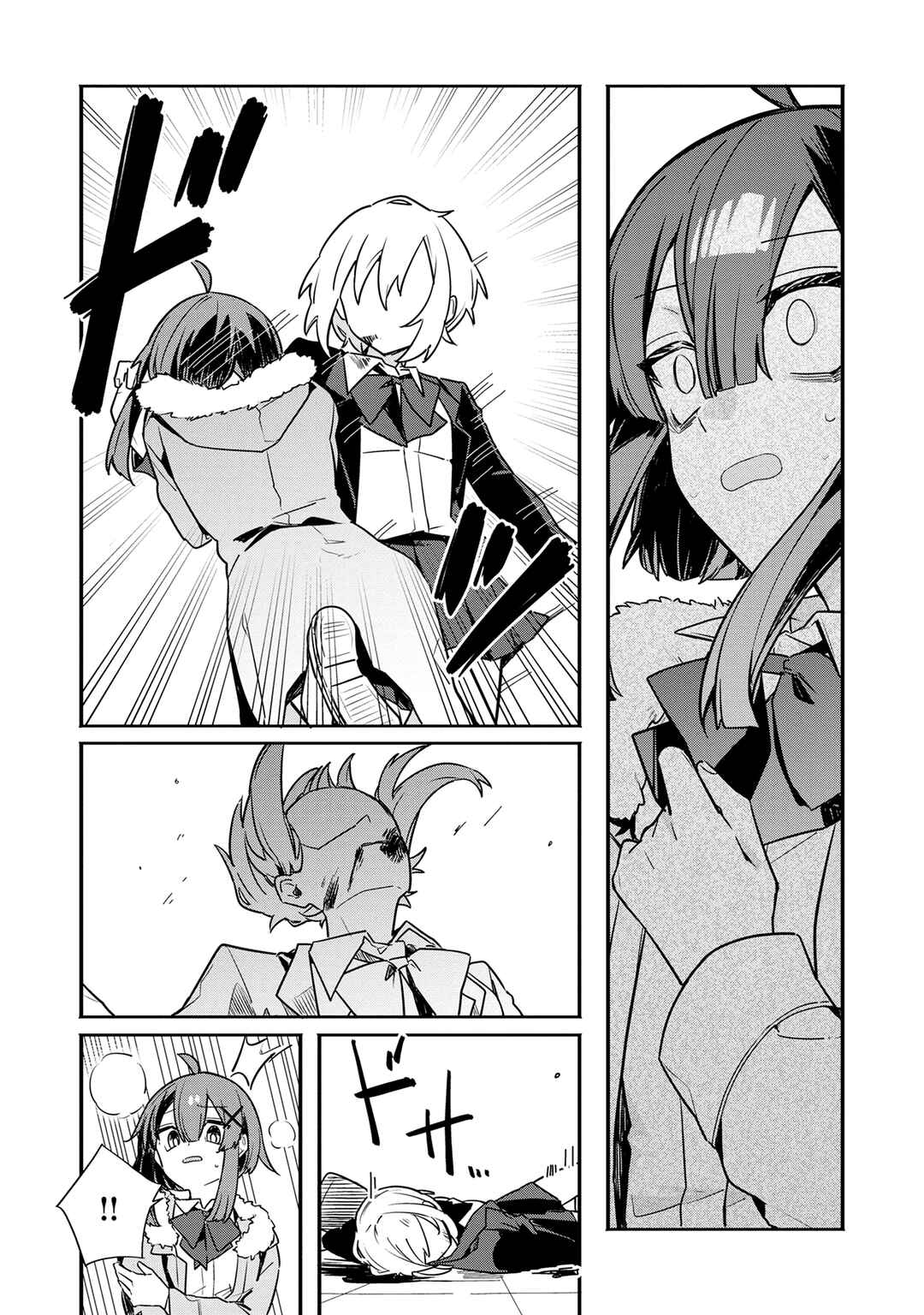 Hajimete no Otomodachi wa Zombie deshita Chapter 1 - Page 26