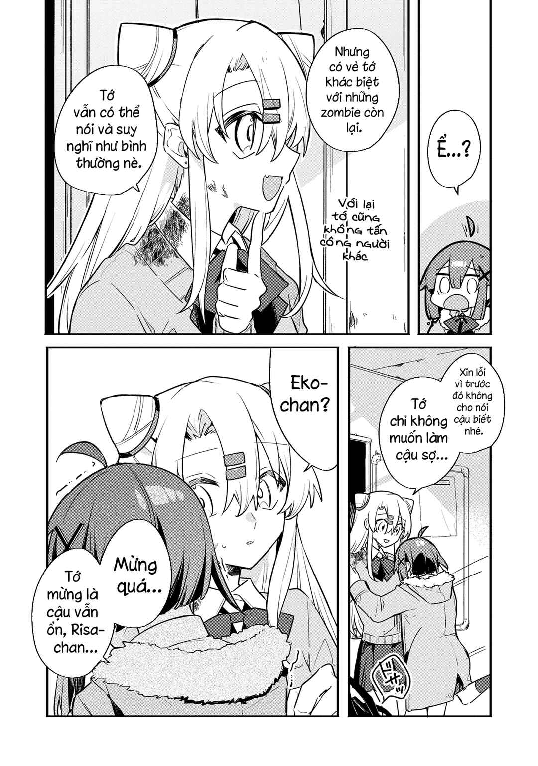 Hajimete no Otomodachi wa Zombie deshita Chapter 1 - Page 32
