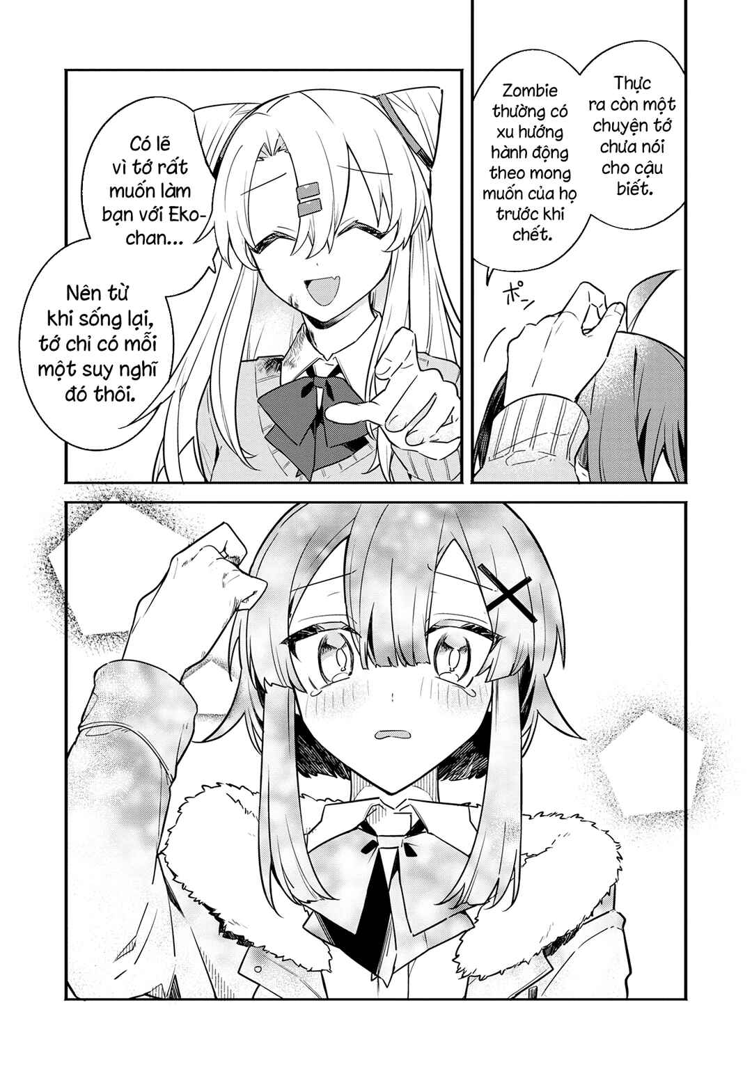 Hajimete no Otomodachi wa Zombie deshita Chapter 1 - Page 33