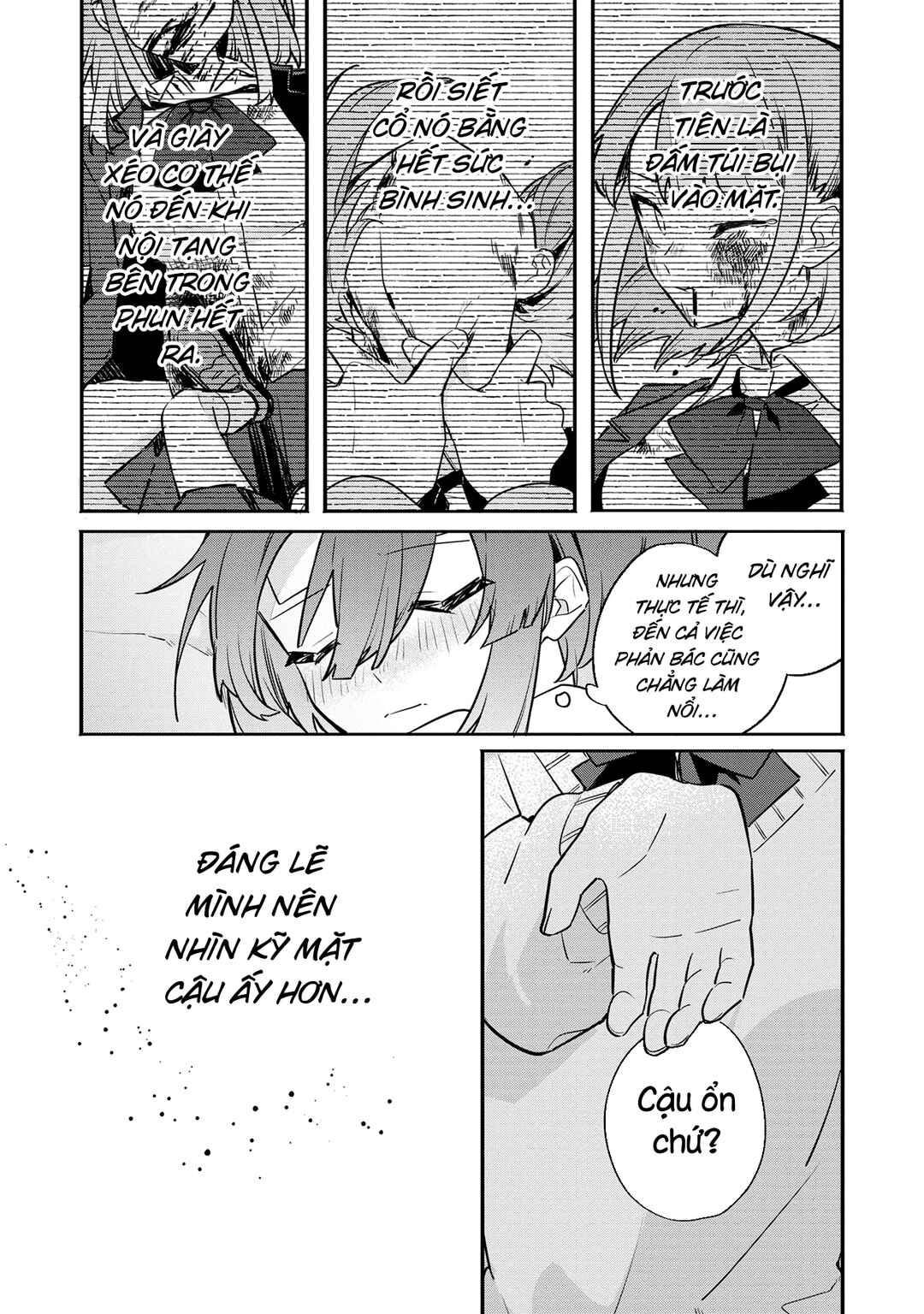 Hajimete no Otomodachi wa Zombie deshita Chapter 1 - Page 9