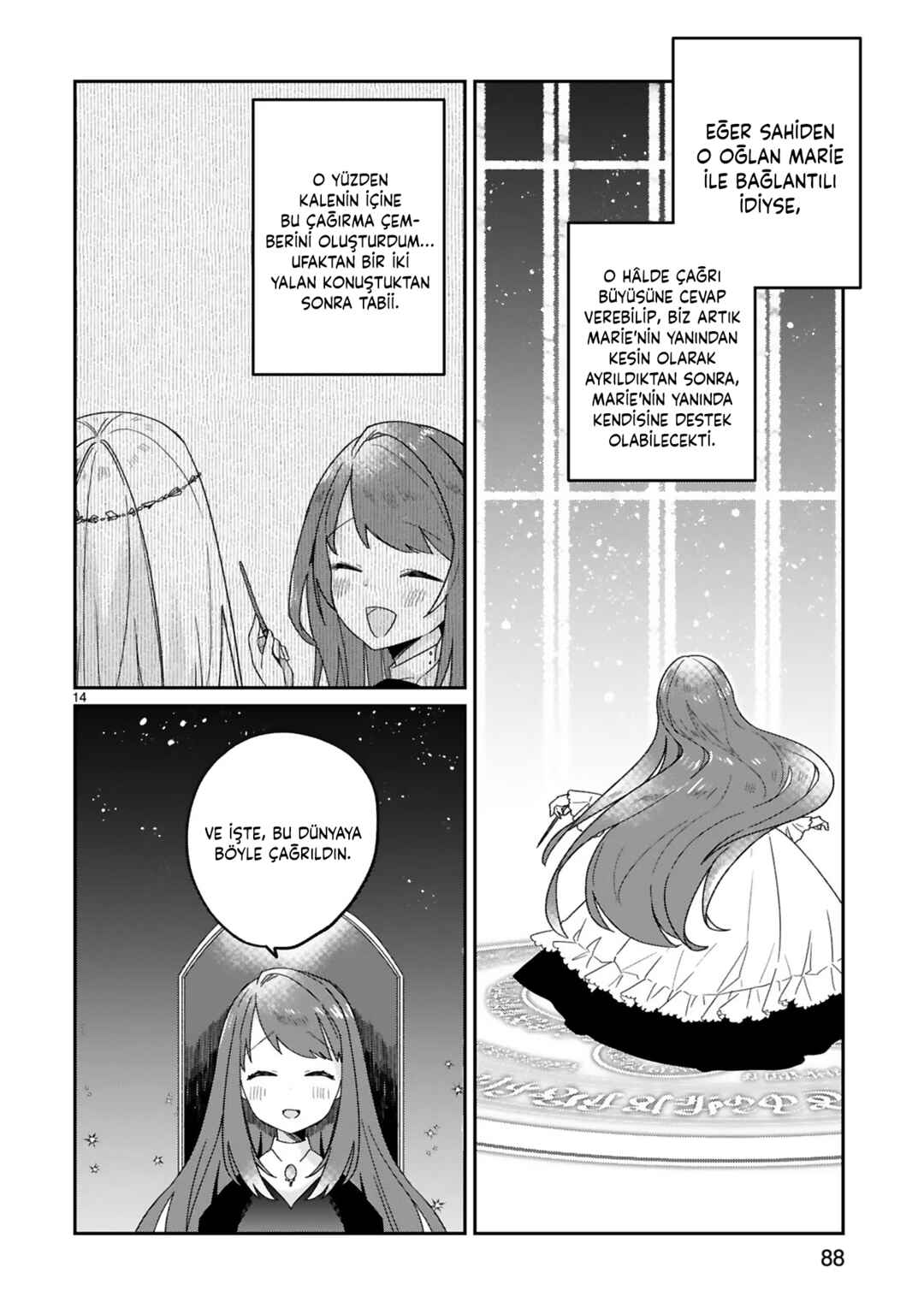 Maousama ni Shoukan Sareta kedo Kotoba ga Tsuujinai Chapter 29 - Page 15