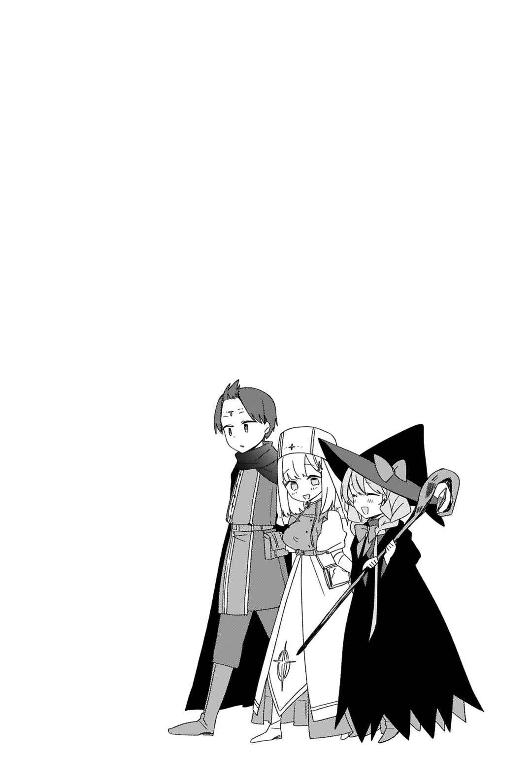 Maousama ni Shoukan Sareta kedo Kotoba ga Tsuujinai Chapter 29 - Page 20
