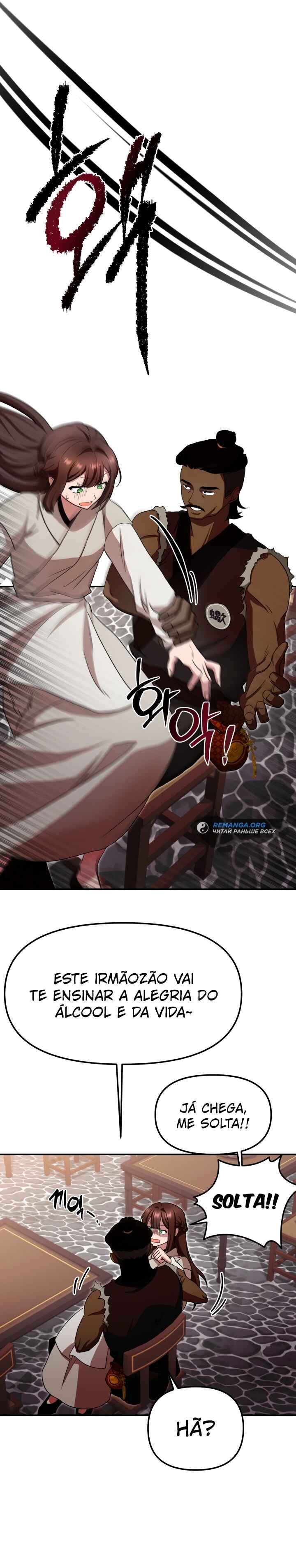 Cheonma Gaekjan Chapter 5 - Page 19
