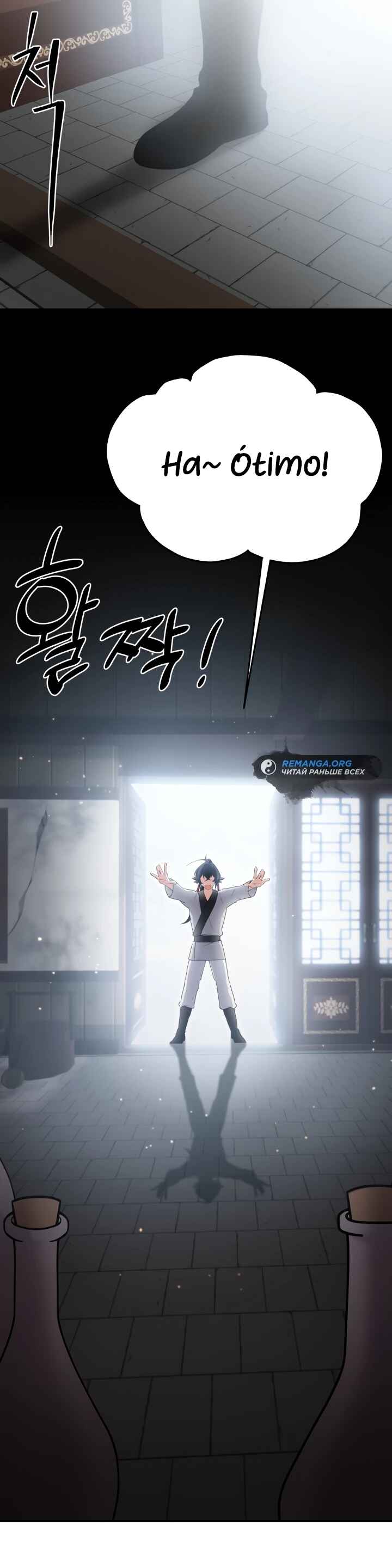 Cheonma Gaekjan Chapter 5 - Page 5