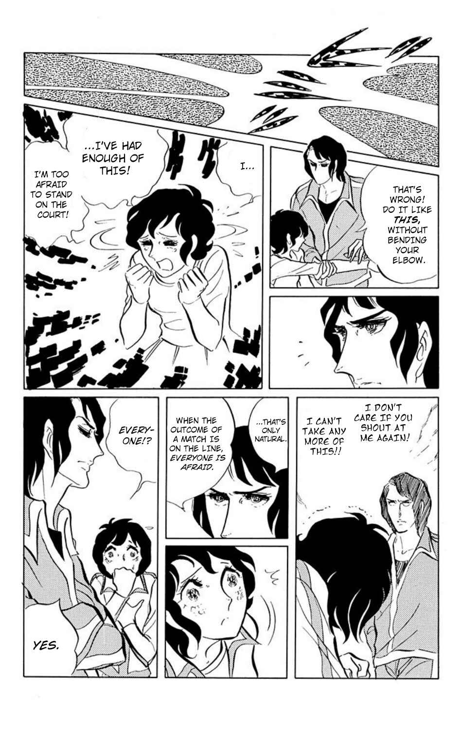 Aim for the Ace! Chapter 11 - Page 13