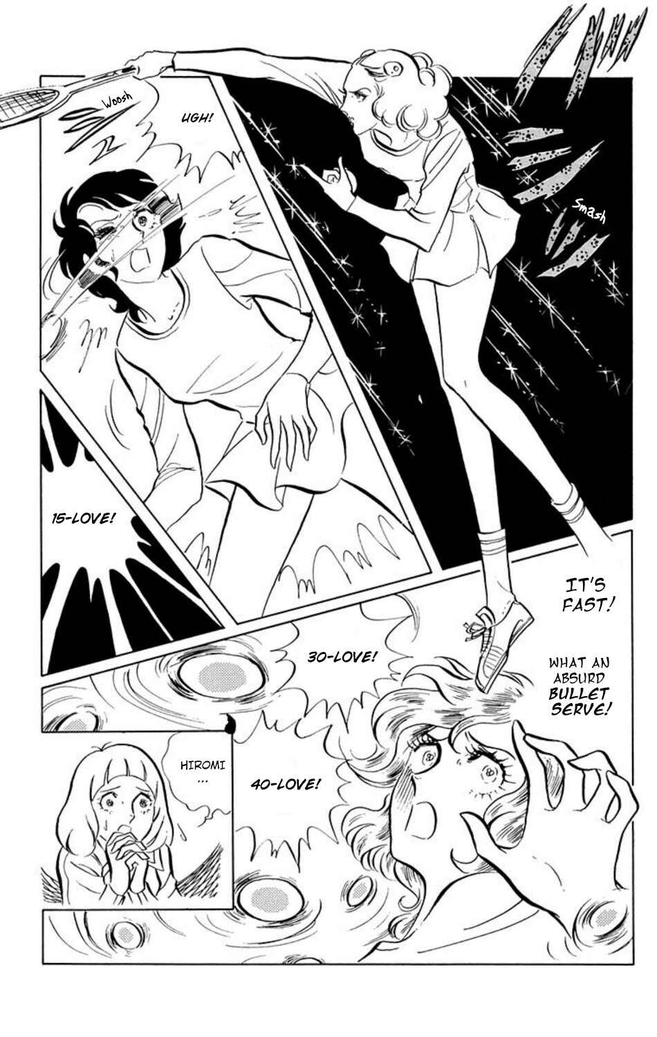 Aim for the Ace! Chapter 11 - Page 4