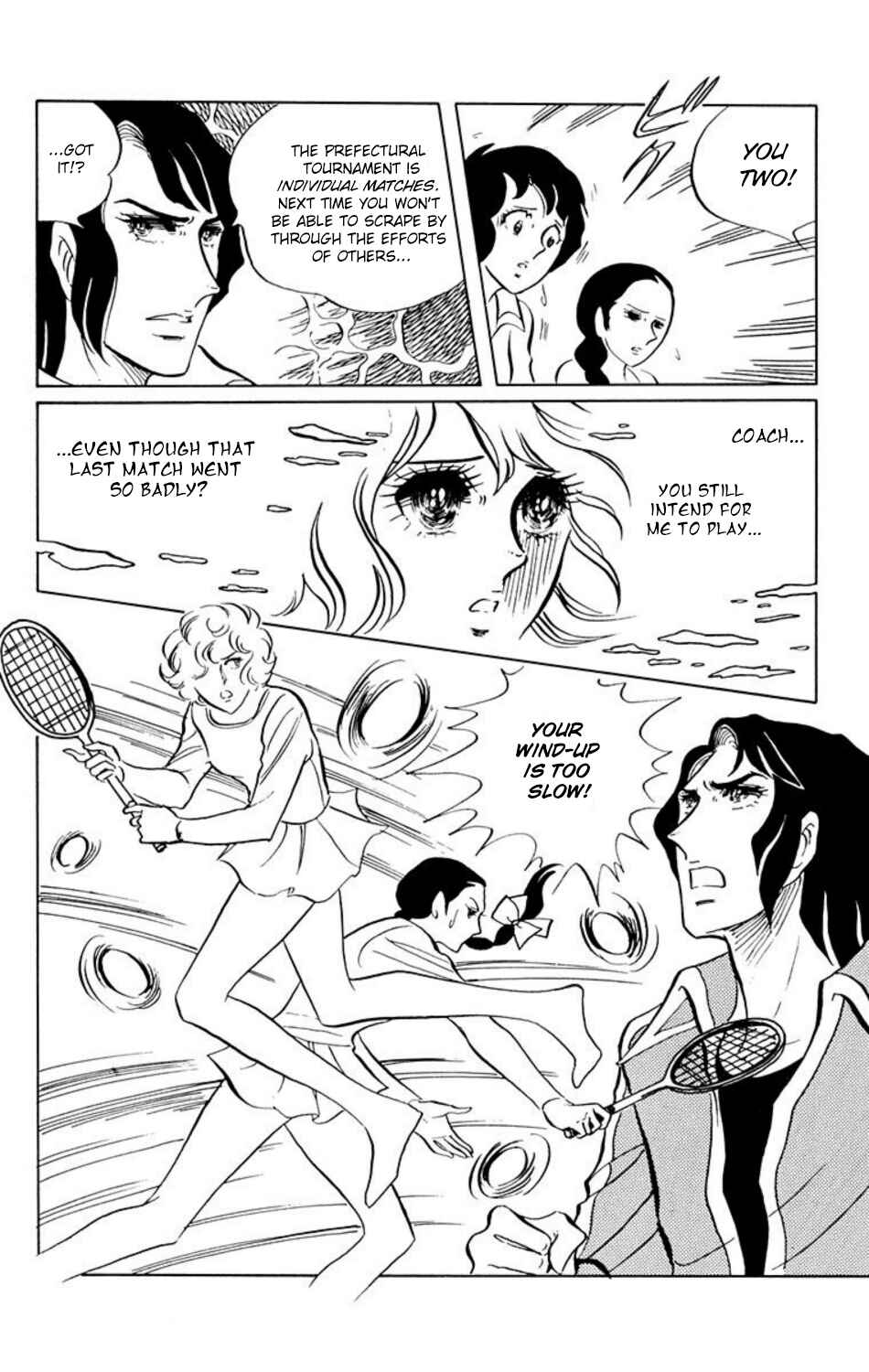 Aim for the Ace! Chapter 11 - Page 9