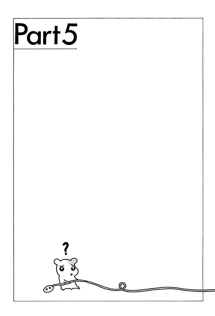 Oruchuban Ebichu Chapter 19 - Page 1