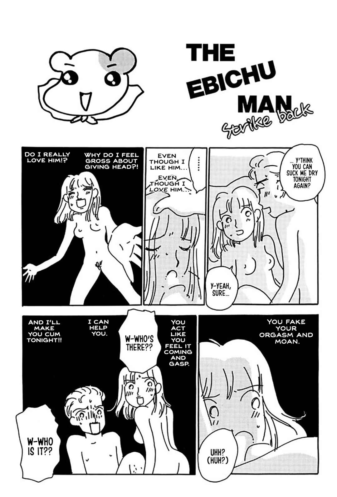 Oruchuban Ebichu Chapter 19 - Page 11
