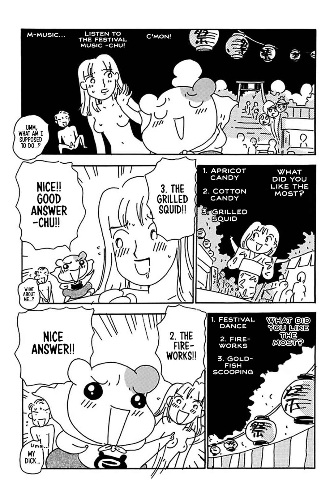 Oruchuban Ebichu Chapter 19 - Page 13