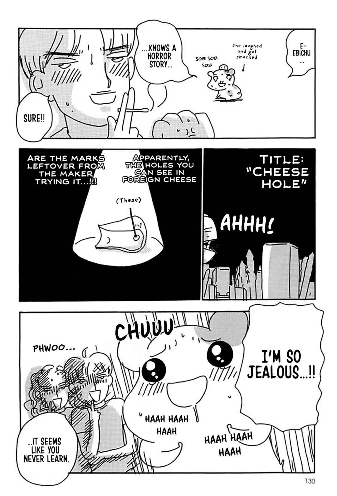 Oruchuban Ebichu Chapter 19 - Page 16