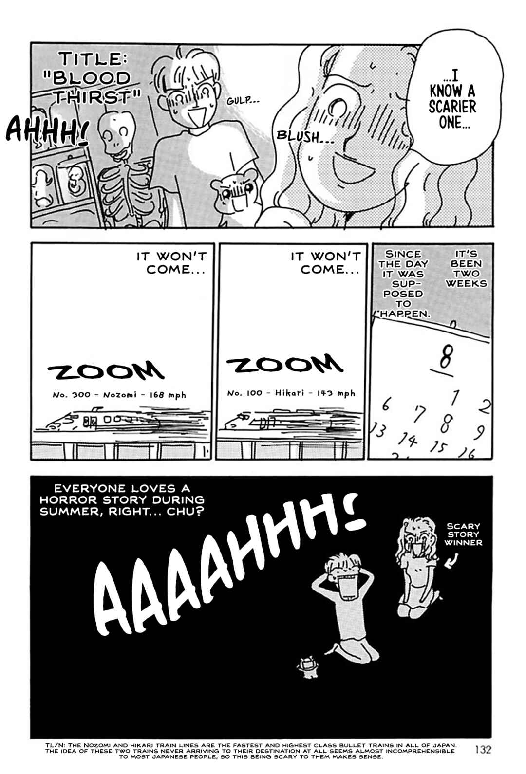 Oruchuban Ebichu Chapter 19 - Page 18