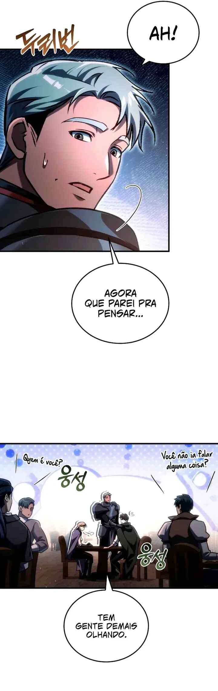 The Genius Blacksmith's Game Chapter 29 - Page 17