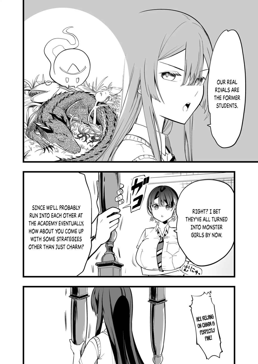 "Ano Toki Tasukete Itadaita Monster Musume desu." Isekai Ossan Kyoushi Totsuzen no Moteki ni Konwaku suru Chapter 25 - Page 11