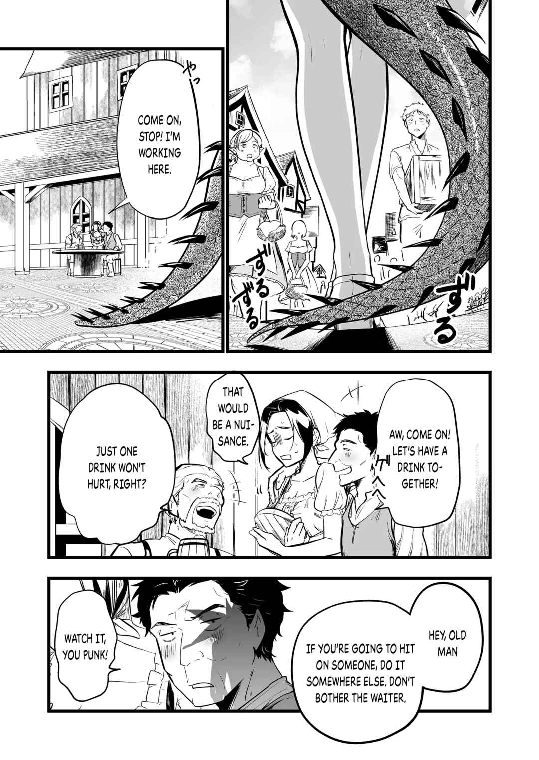 "Ano Toki Tasukete Itadaita Monster Musume desu." Isekai Ossan Kyoushi Totsuzen no Moteki ni Konwaku suru Chapter 25 - Page 14