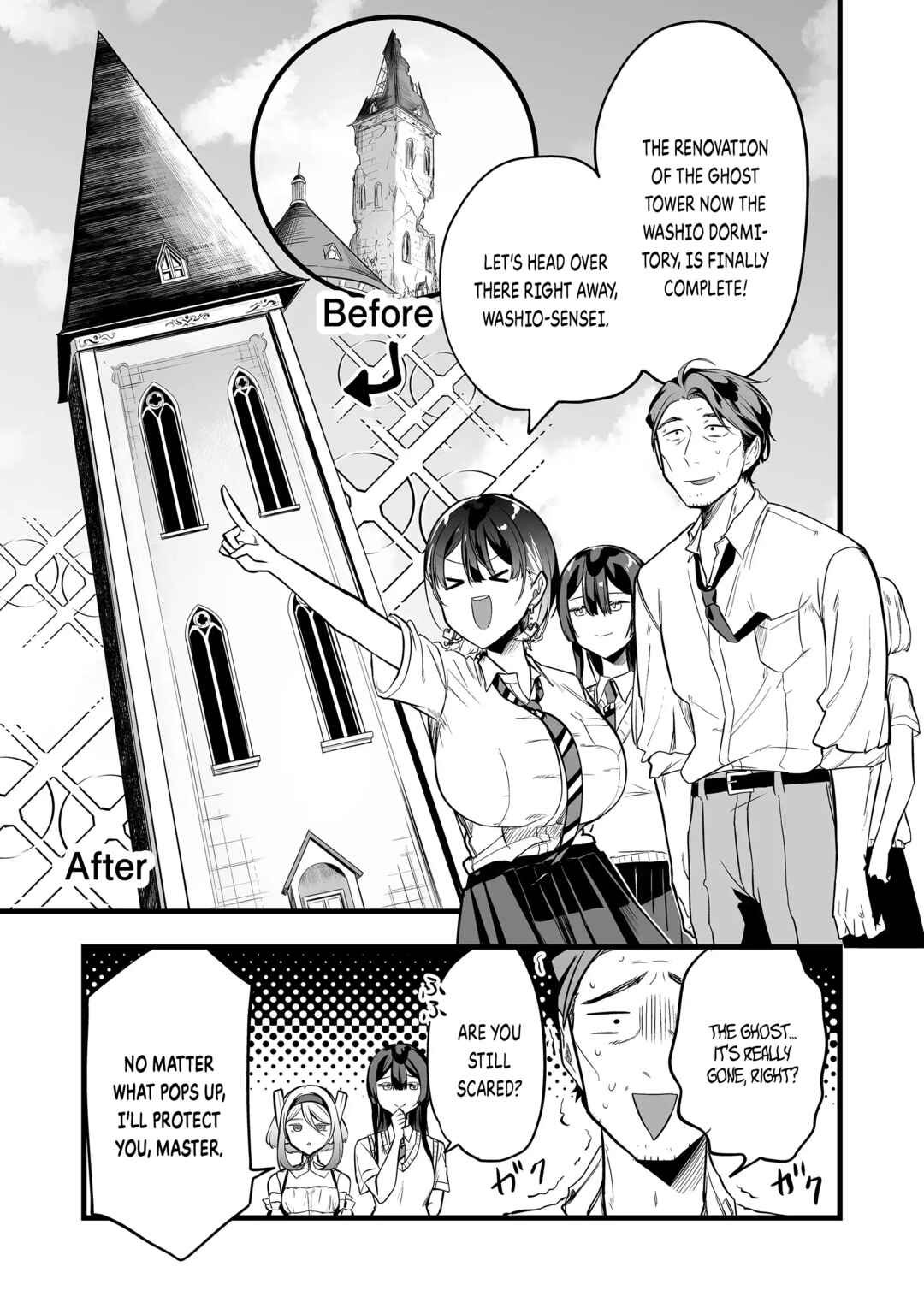 "Ano Toki Tasukete Itadaita Monster Musume desu." Isekai Ossan Kyoushi Totsuzen no Moteki ni Konwaku suru Chapter 25 - Page 2