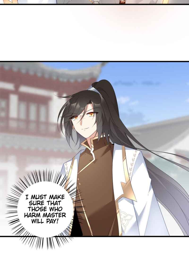 The Distinguished Cute Master Chapter 198 - Page 19
