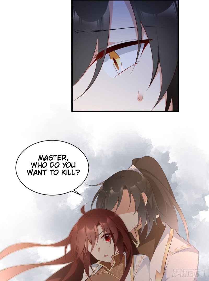 The Distinguished Cute Master Chapter 198 - Page 6