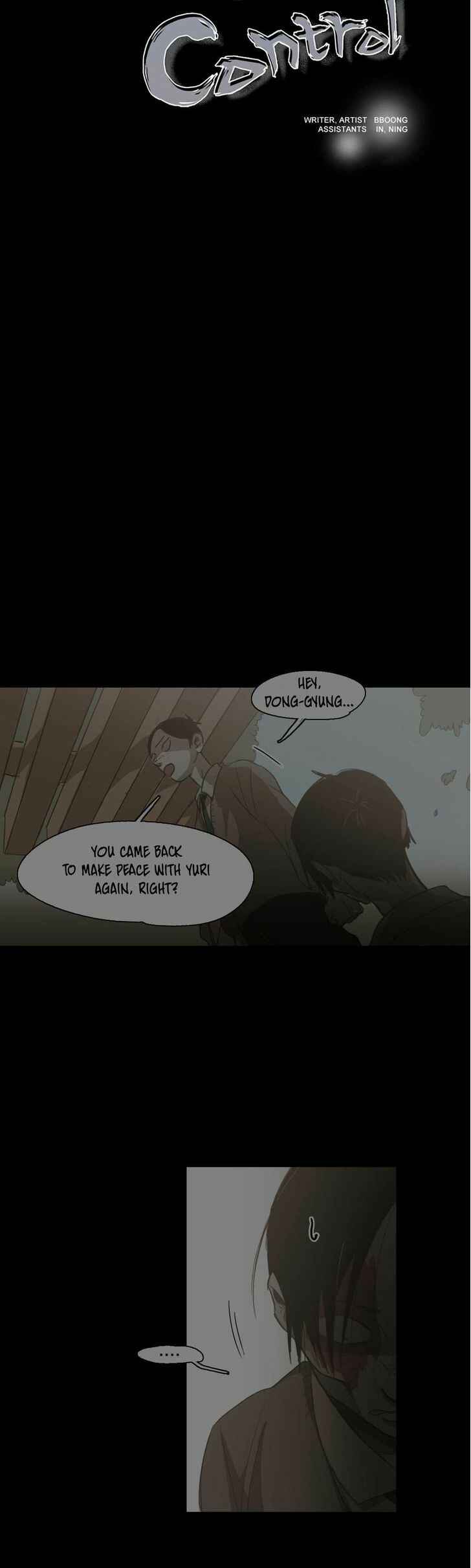 Never Understand Chapter 76 - Page 2