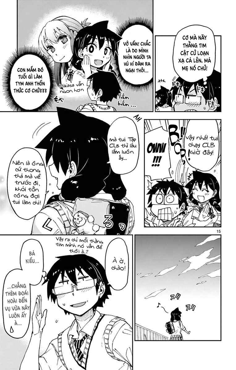 Amano Megumi wa Sukidarake! Chapter 51 - Page 16