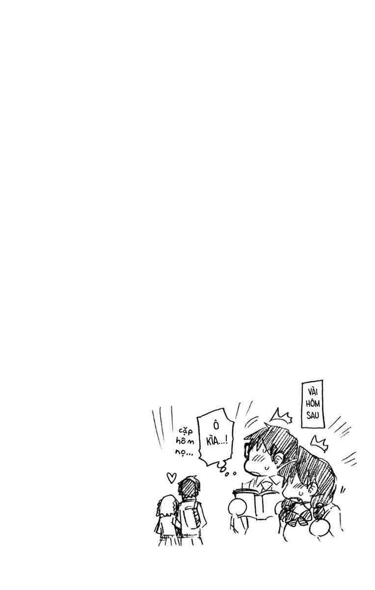 Amano Megumi wa Sukidarake! Chapter 51 - Page 19
