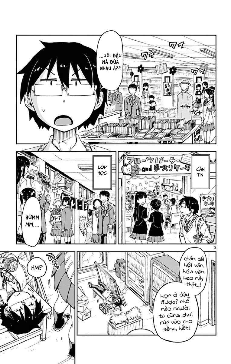 Amano Megumi wa Sukidarake! Chapter 51 - Page 4