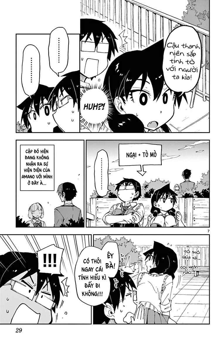 Amano Megumi wa Sukidarake! Chapter 51 - Page 8