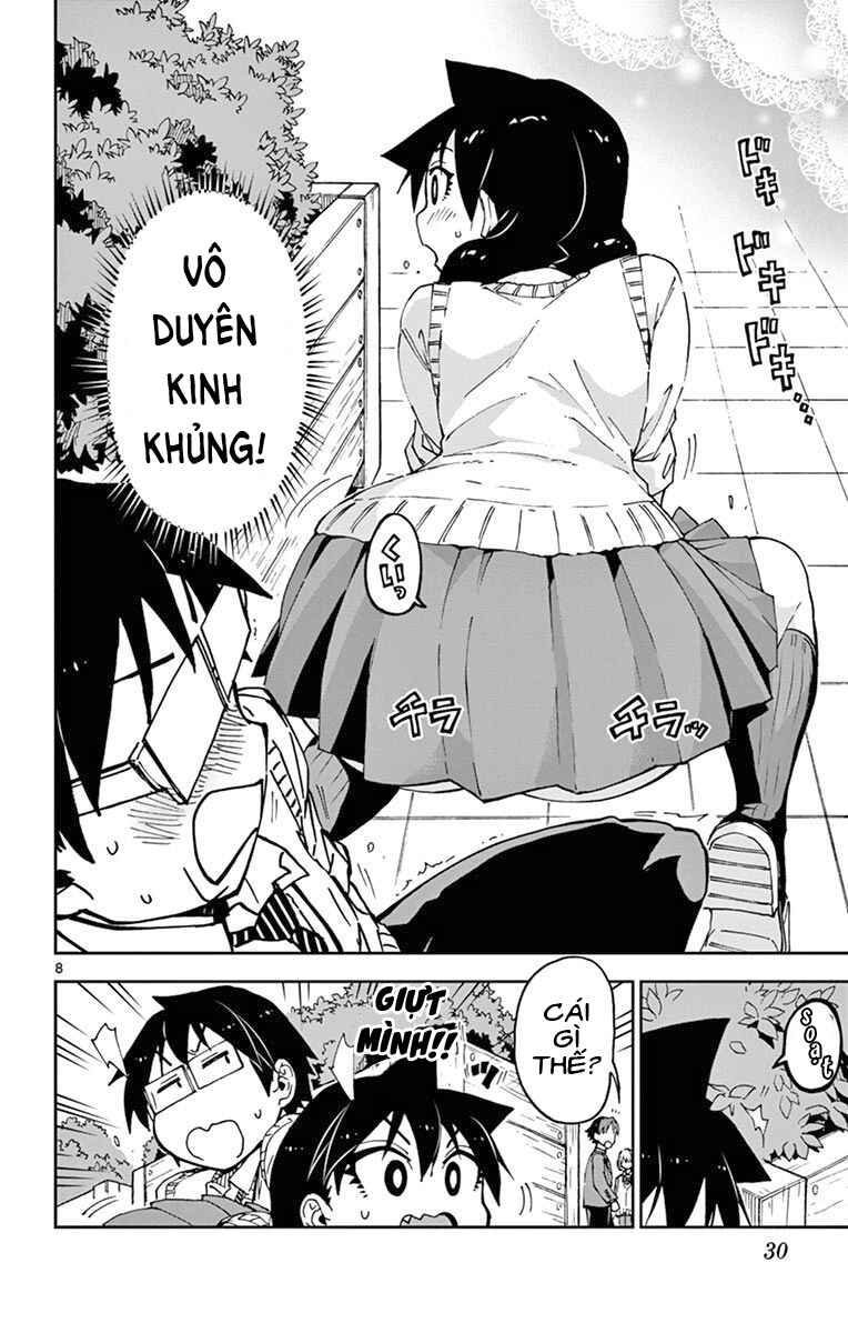 Amano Megumi wa Sukidarake! Chapter 51 - Page 9