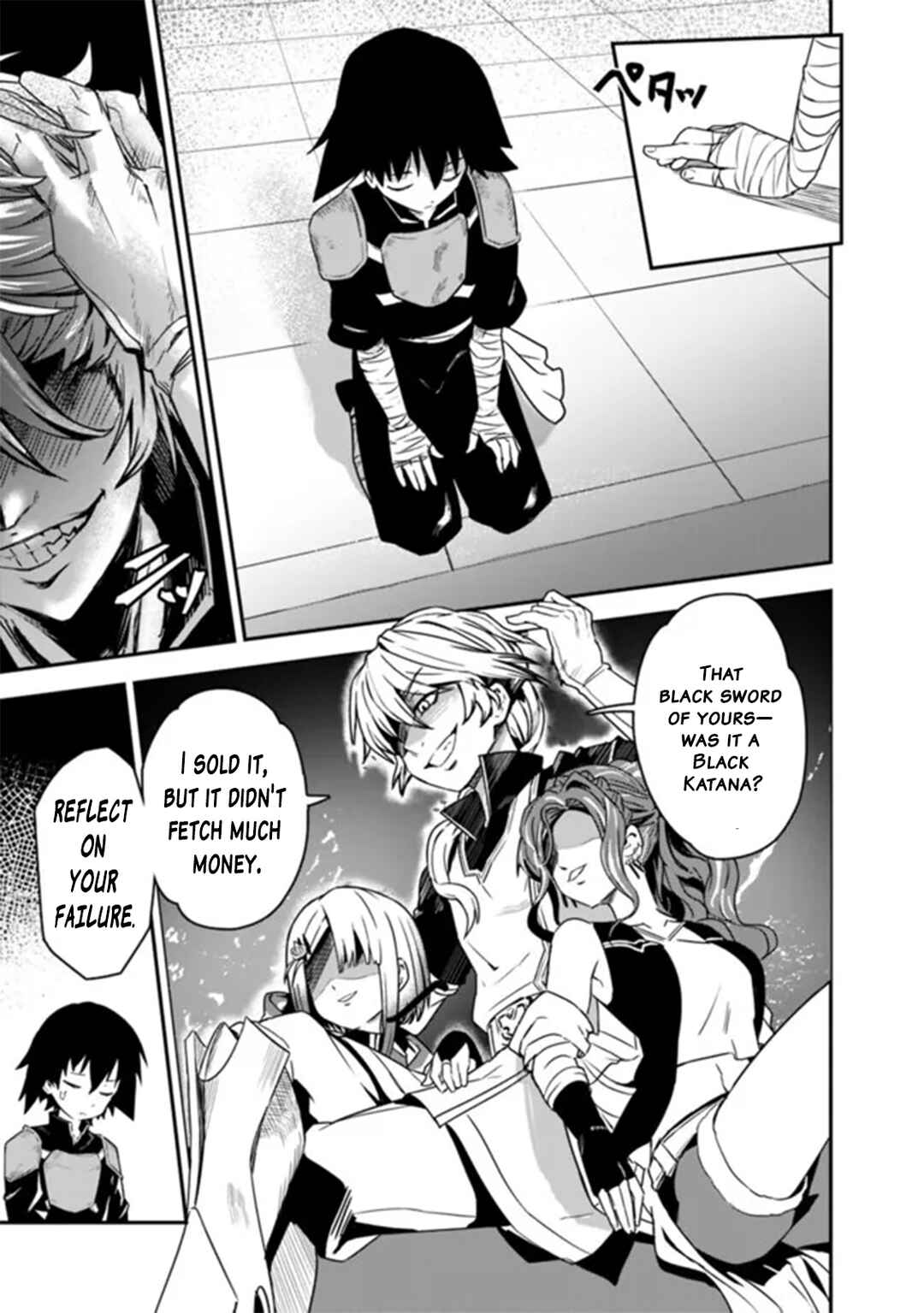 Kuroneko no Kenshi ~Black na Party wo Yametara S-kyuu Boukensha ni Scout Saremashita. Imasara "Modotte kite" to Iwaretemo "Mousoi" desu~ Chapter 1 - Page 13