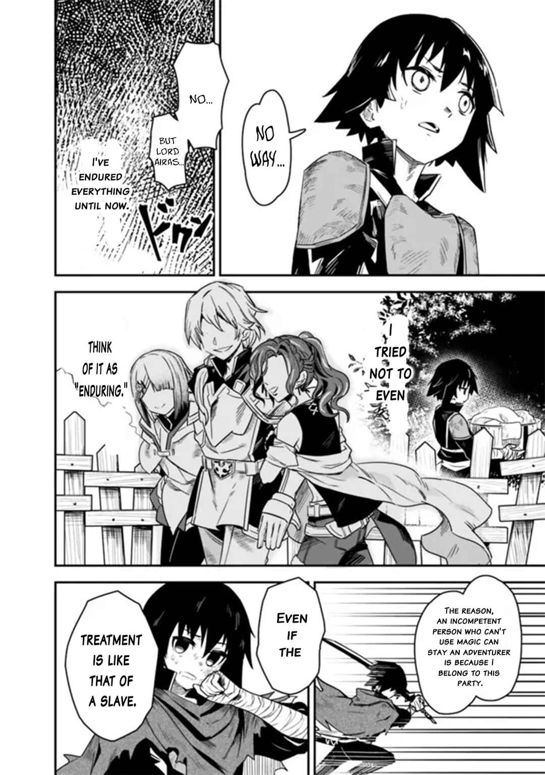 Kuroneko no Kenshi ~Black na Party wo Yametara S-kyuu Boukensha ni Scout Saremashita. Imasara "Modotte kite" to Iwaretemo "Mousoi" desu~ Chapter 1 - Page 16