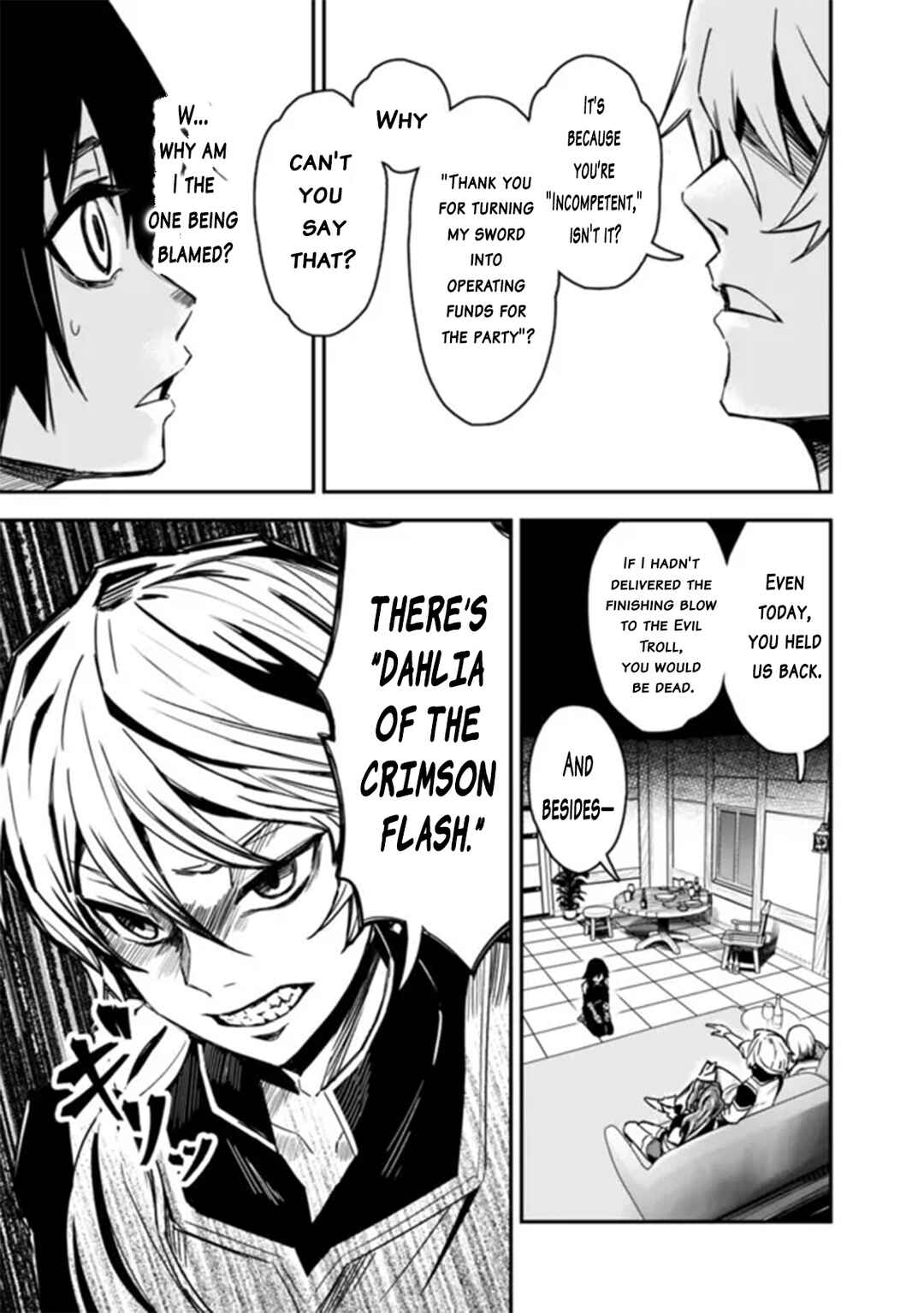 Kuroneko no Kenshi ~Black na Party wo Yametara S-kyuu Boukensha ni Scout Saremashita. Imasara "Modotte kite" to Iwaretemo "Mousoi" desu~ Chapter 1 - Page 21