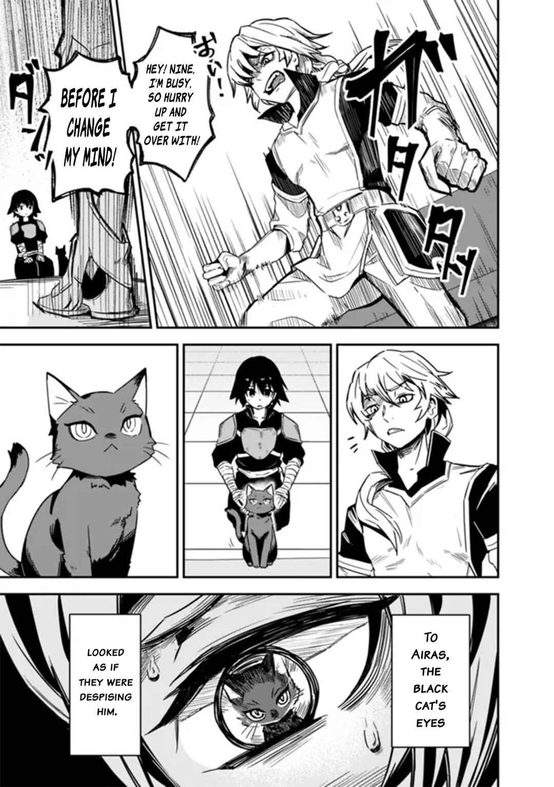 Kuroneko no Kenshi ~Black na Party wo Yametara S-kyuu Boukensha ni Scout Saremashita. Imasara "Modotte kite" to Iwaretemo "Mousoi" desu~ Chapter 1 - Page 27
