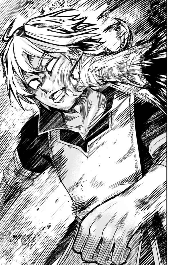 Kuroneko no Kenshi ~Black na Party wo Yametara S-kyuu Boukensha ni Scout Saremashita. Imasara "Modotte kite" to Iwaretemo "Mousoi" desu~ Chapter 1 - Page 31