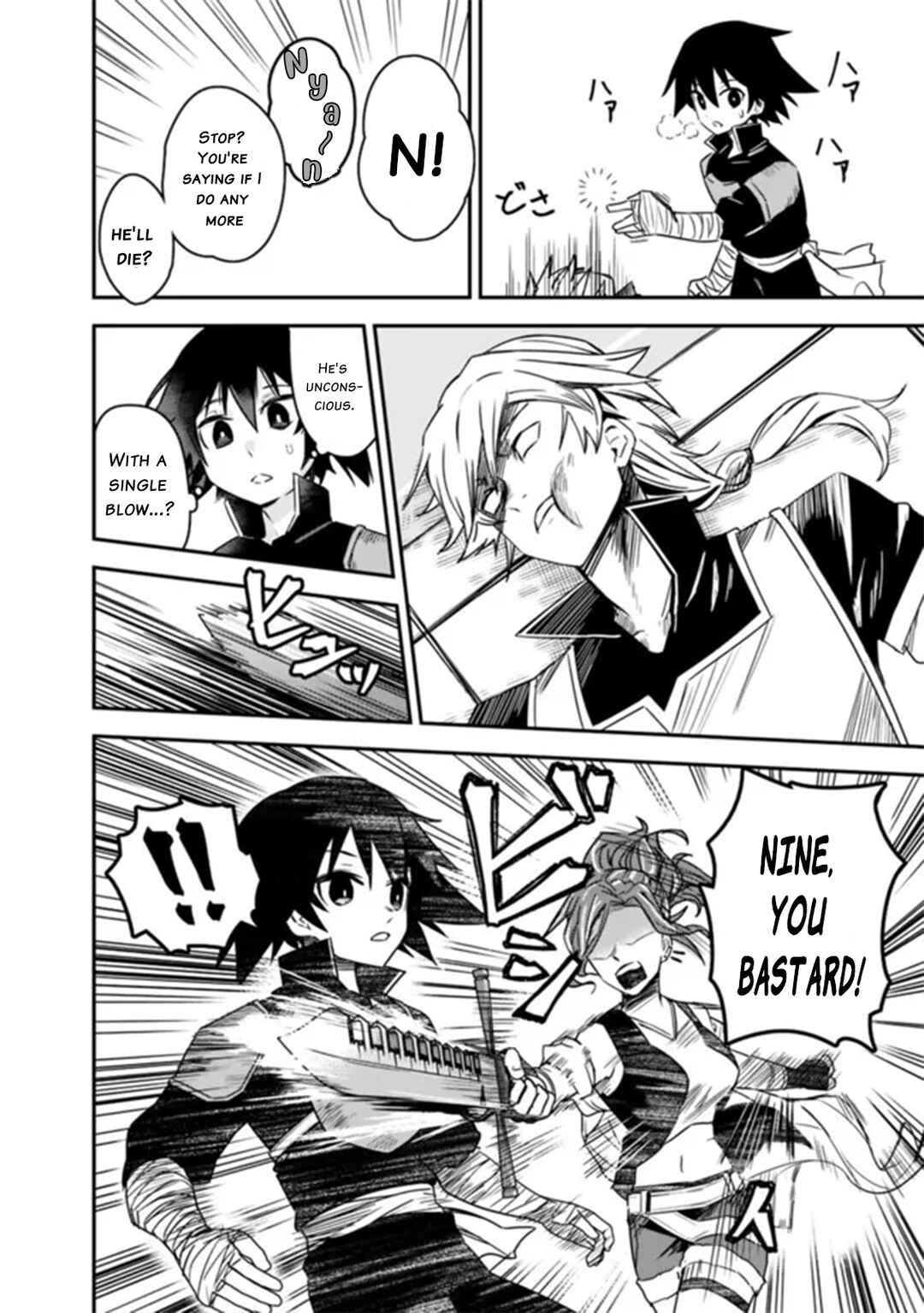 Kuroneko no Kenshi ~Black na Party wo Yametara S-kyuu Boukensha ni Scout Saremashita. Imasara "Modotte kite" to Iwaretemo "Mousoi" desu~ Chapter 1 - Page 34