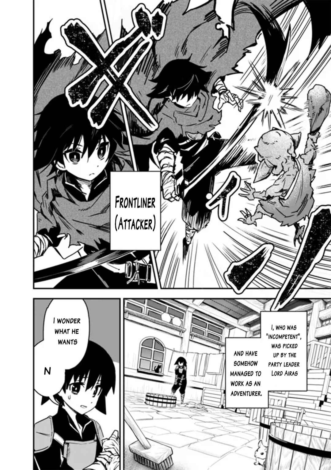 Kuroneko no Kenshi ~Black na Party wo Yametara S-kyuu Boukensha ni Scout Saremashita. Imasara "Modotte kite" to Iwaretemo "Mousoi" desu~ Chapter 1 - Page 8
