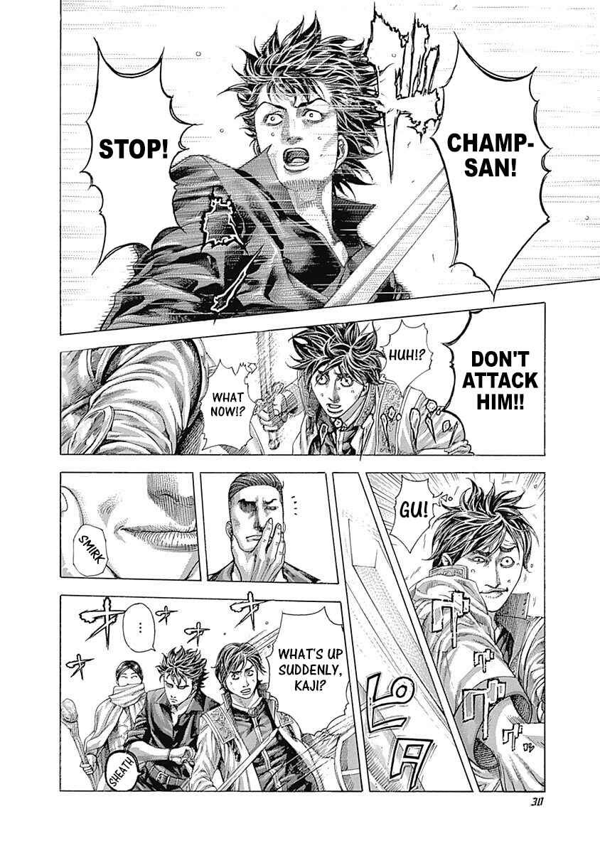 Usogui Chapter 363 - Page 8