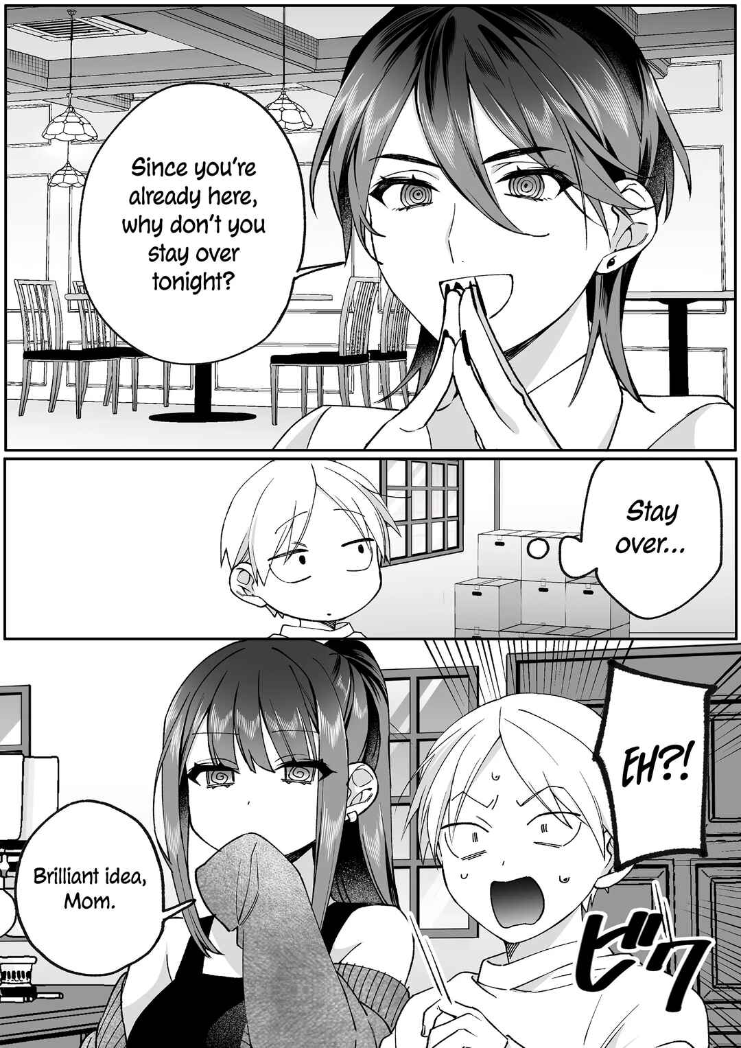Jirai nandesu ka? Chihara-san Chapter 79 - Page 11