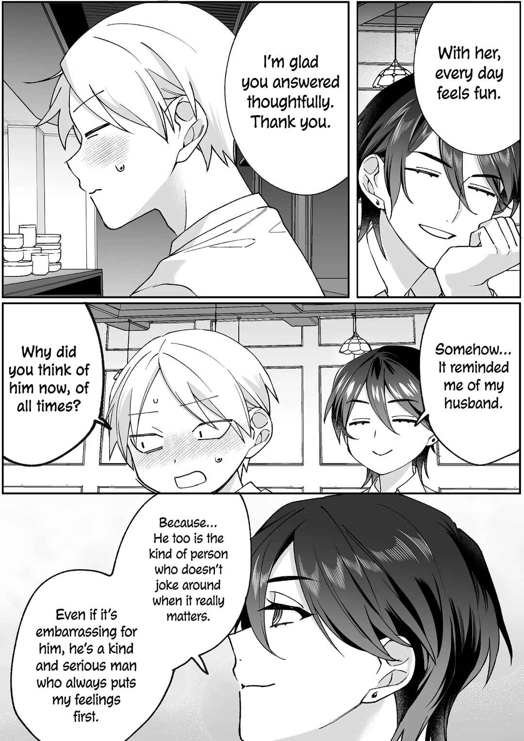 Jirai nandesu ka? Chihara-san Chapter 79 - Page 7