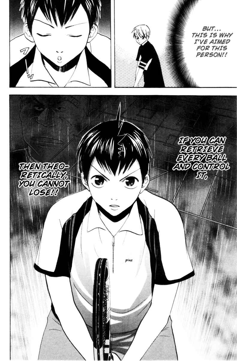 Baby Steps Chapter 20 - Page 16