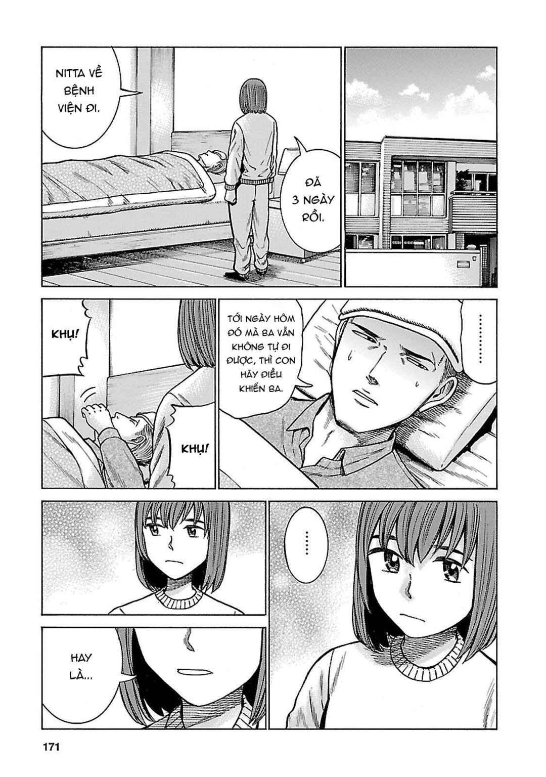 Hinamatsuri Chapter 63 - Page 13
