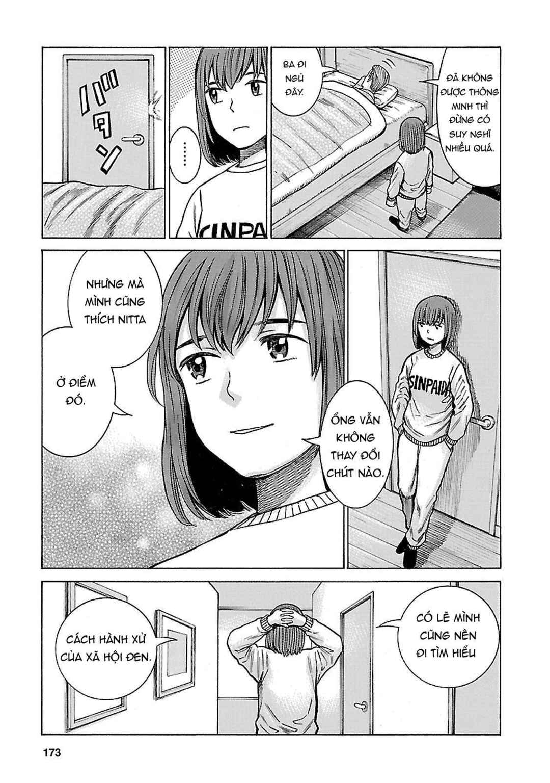 Hinamatsuri Chapter 63 - Page 15