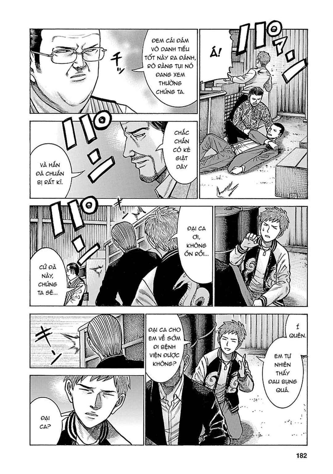 Hinamatsuri Chapter 63 - Page 24
