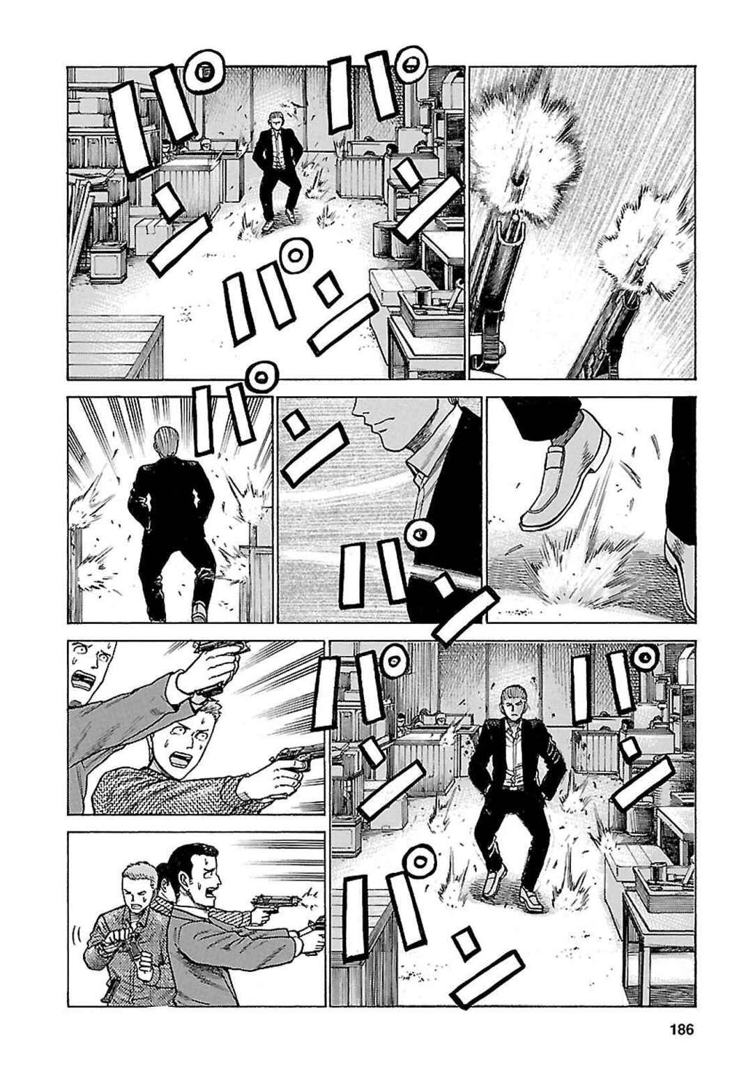 Hinamatsuri Chapter 63 - Page 28